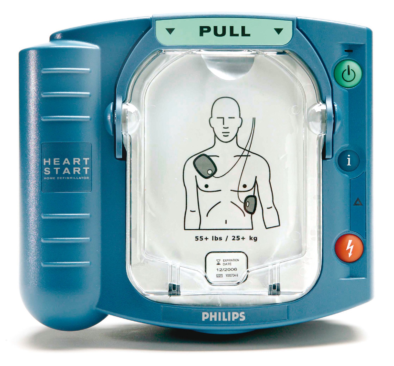 philips-heartstart-aed-hs1